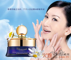 日化店加盟如何選擇優(yōu)質化妝品品牌